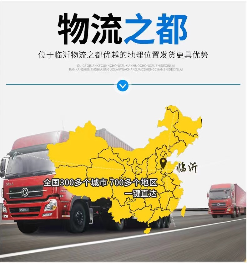 https://wjpf.oss-cn-hangzhou.aliyuncs.com/def/916c3202311131050451694.jpg