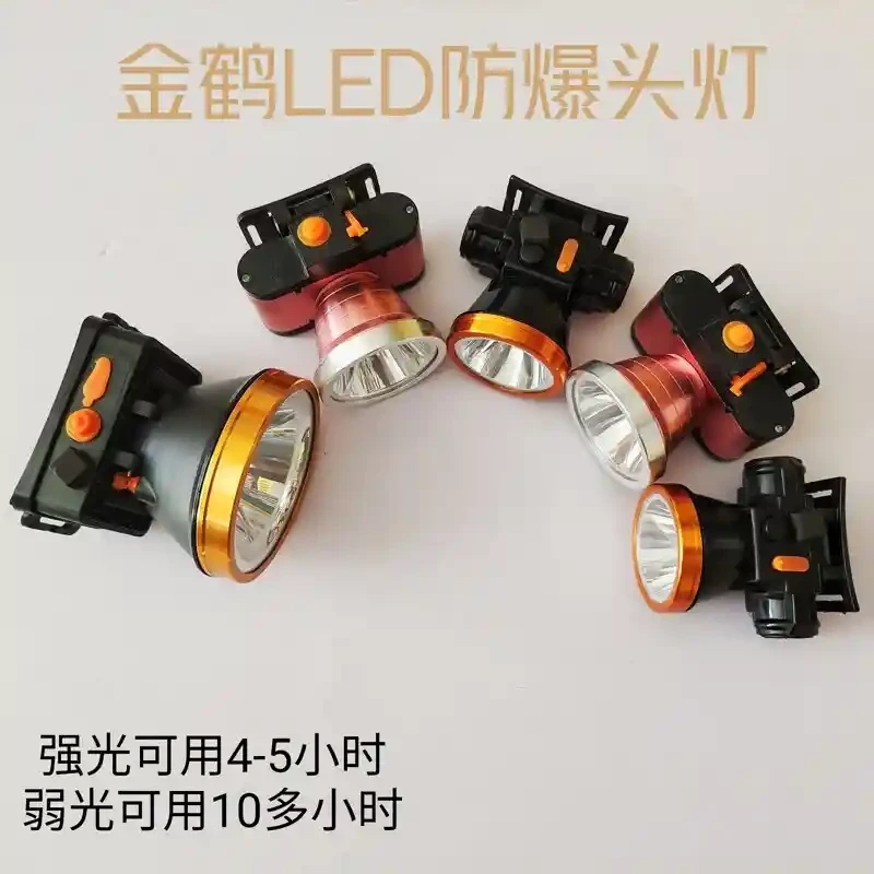Jinhe LED Explosion proof Headlight, LED Outdoor Strong Light Charging Headlight, Mini High Power Induction Fishing Light, Rubber Cutting Head Mounted Flashlight, Mining Light