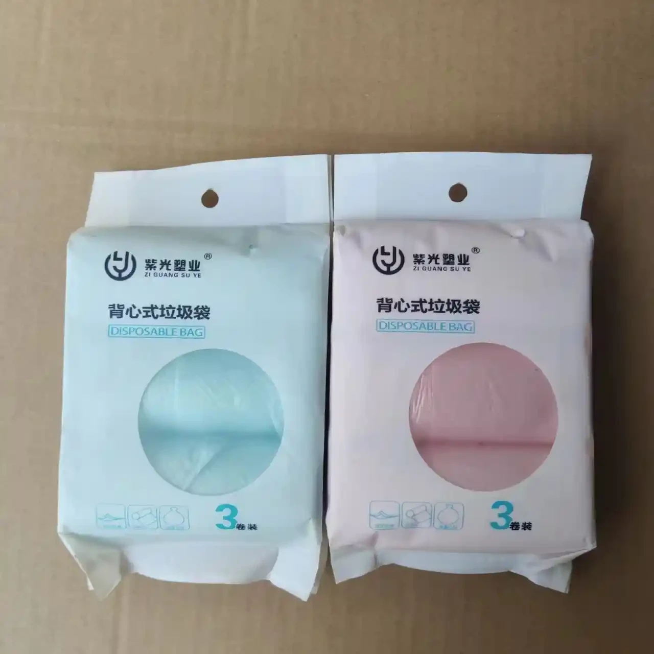Tank top garbage bag, thickened garbage bag