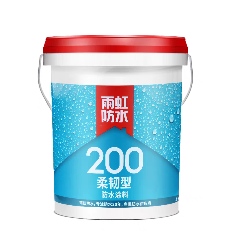 Dongfang Yuhong 200 Flexible Waterproof Coating