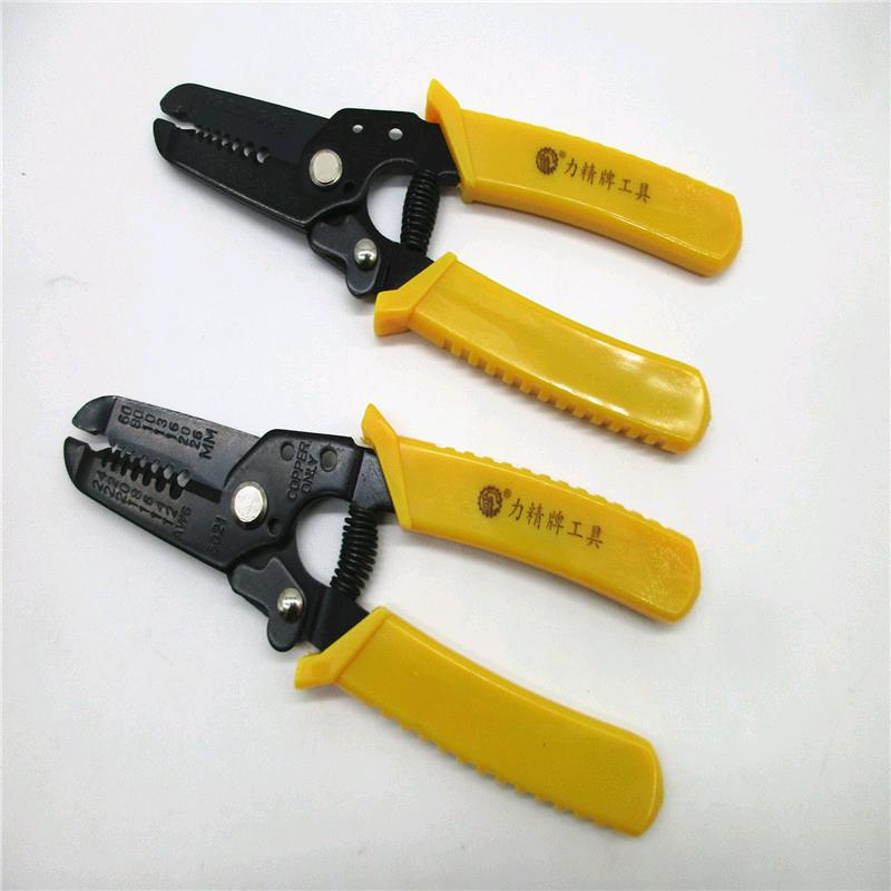 Lijing brand functional wire stripping pliers, electric power wire stripping pliers, steel pliers, multifunctional wire stripping pliers, electrician wire stripping pliers