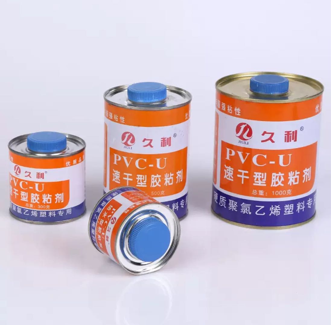 PVC pipe special adhesive with high strength sealing for water supply and drainage pipes, threading pipes and fittings, PVC special adhesive