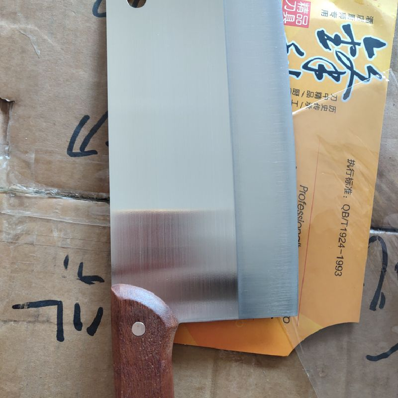 Bamboo leaf knife, kitchen knife, household kitchen knife, slicing knife, chef's knife, cutting knife, mulberry knife, kitchen knife, meat cutting knife