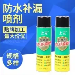 Factory direct sales of roof waterproofing and leak repair spray, household bathroom leak sealing self spraying waterproofing and leak repair king