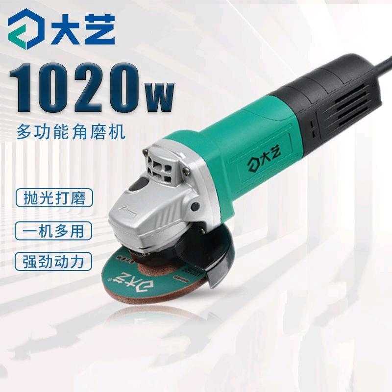Dayi 01-100 angle grinder power 1020W