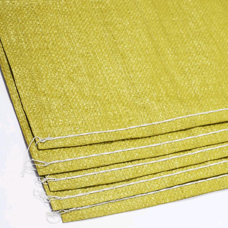 Yellow woven bag, moving packaging bag, decoration construction waste packaging bag, pocket hemp bag, wholesale thick snake skin bag