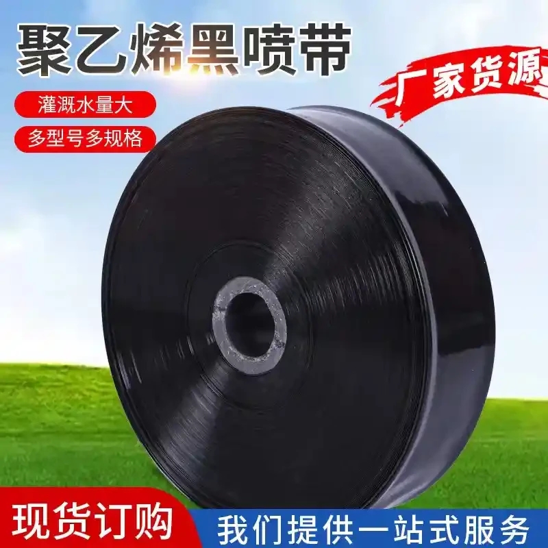 Polyethylene micro spray with black spray, drip black water with black water pipe