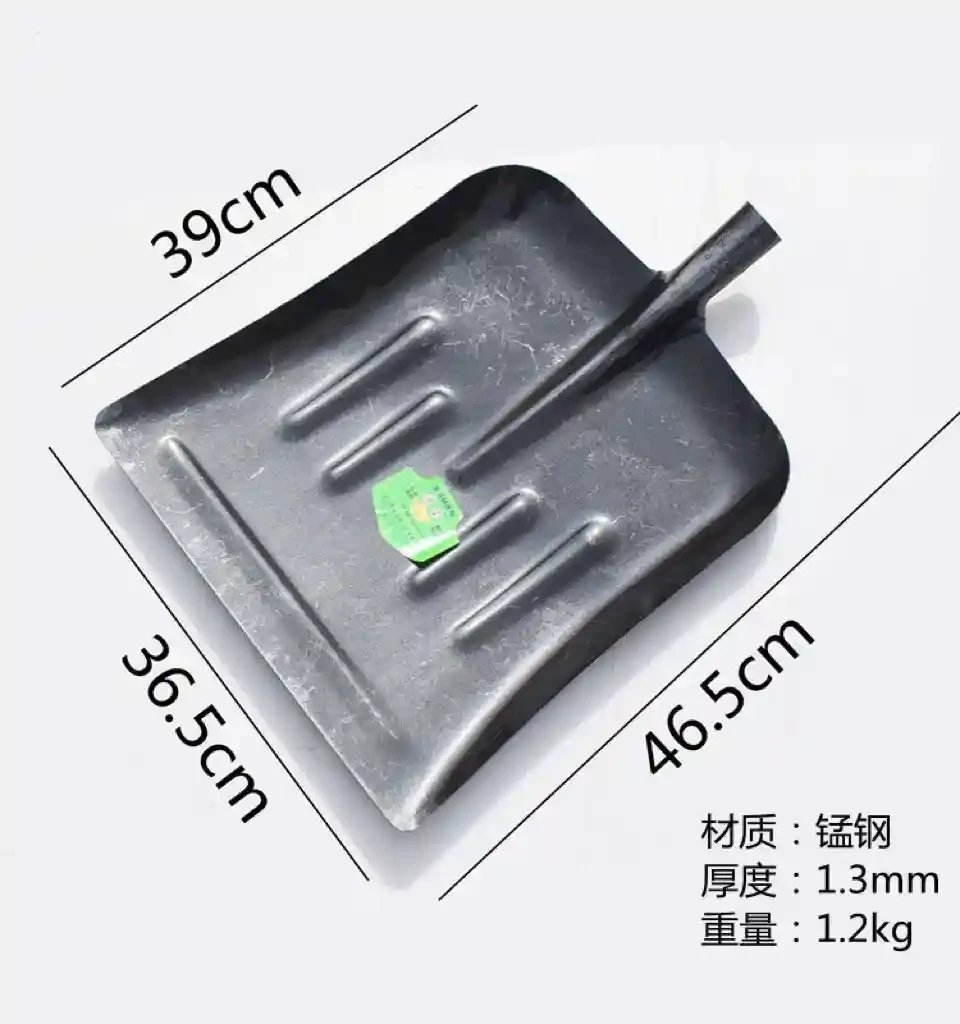 Russian big coal shovel shovel 2.4kg 36.5 × 39cm