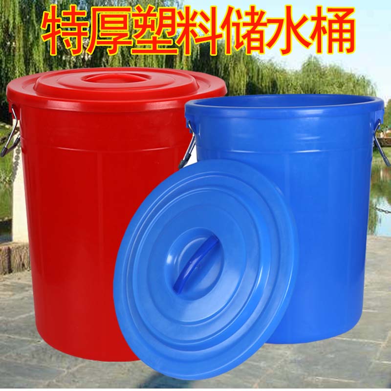 Large garbage bin, round outdoor garbage, sanitation bin, household extra large kitchen garbage bin with lid, industrial park trash bin