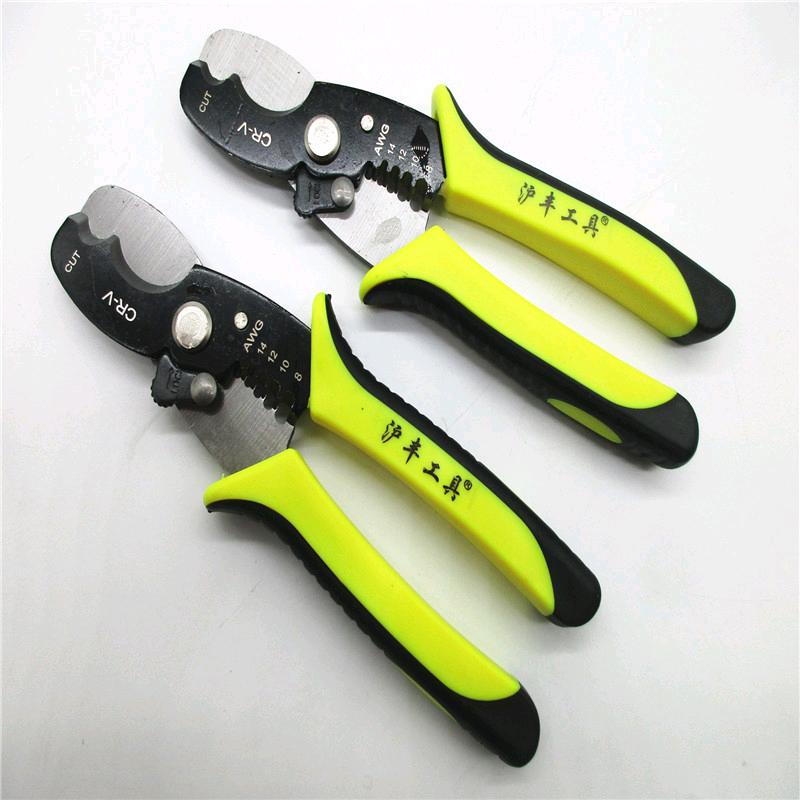 Grinding gear wire stripping pliers seven in one wire stripping pliers cable stripping pliers multifunctional wire stripping pliers electrician wire stripping pliers