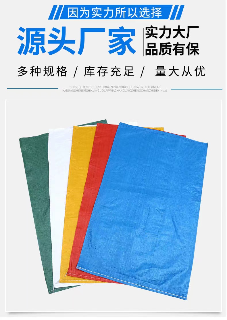 https://wjpf.oss-cn-hangzhou.aliyuncs.com/def/99f46202311131050066504.jpg