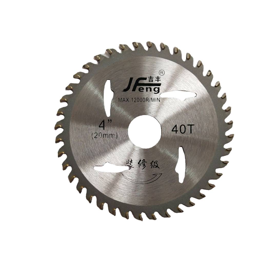 Alloy toothed circular saw blade, metal cutting saw blade, diamond saw blade, alloy saw blade, circular saw blade, cutting blade, woodworking saw blade