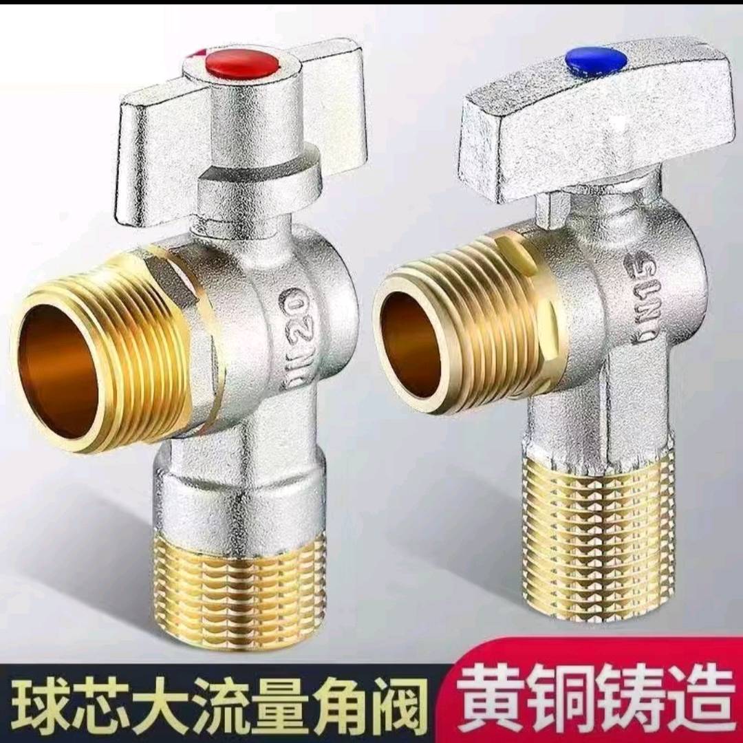Copper tooth high flow angle valve