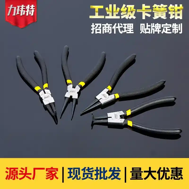 Liweite high-end 7-inch and 9-inch card spring pliers are treated with blackening to prevent rusting. 7-inch card spring pliers have straight heads, elbows, and manual clamping tools for both inside and outside. Small retaining ring card spring pliers and 9-inch card ring pliers are rusted