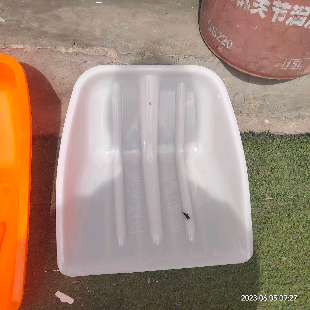 Wang Zhongwang tempered coal PC carbon king plastic shovel snow shovel plastic shovel