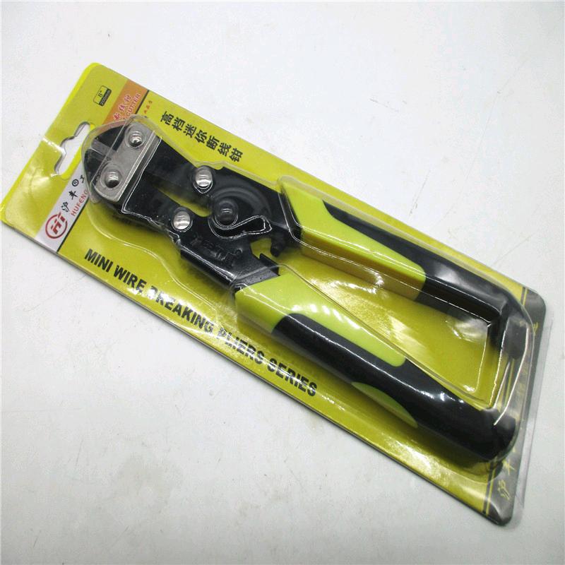 Shanghai Feng 8-inch mini pliers wire pliers wire cutters wire cutting pliers tool wholesale mini wire cutters source manufacturer
