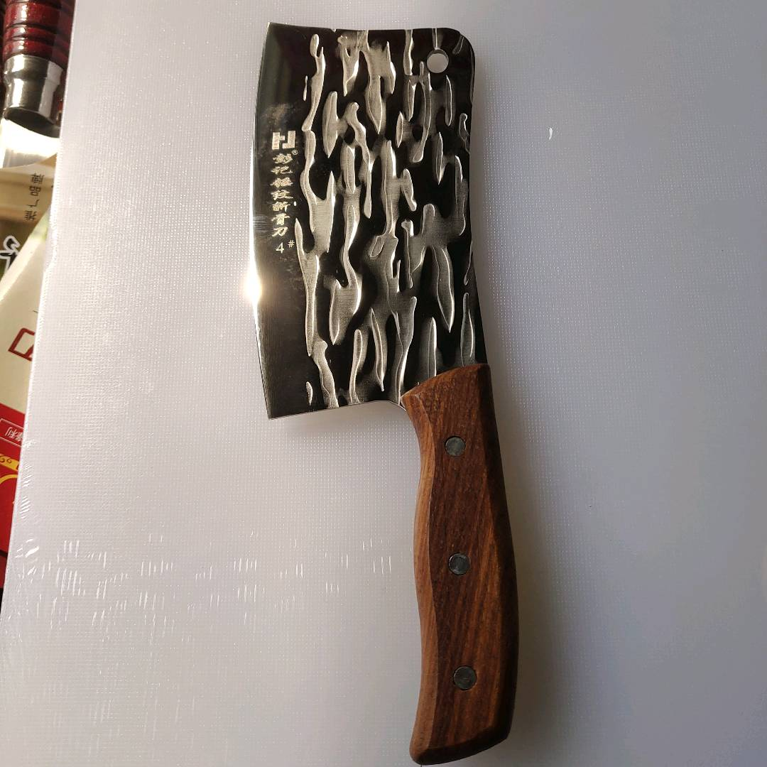 Peng Ji's Hammer Pattern Bone Cutting Knife Chop Bones Knife Chop Chicken and Duck Bones
