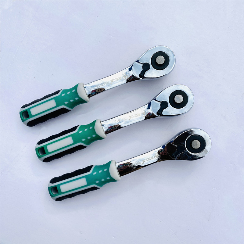 Haomai Xiaofei 1/4 Quick Ratchet Wrench Bidirectional Spiny Wheel Socket Wrench Bent Handle Auto Repair Ratchet Wrench