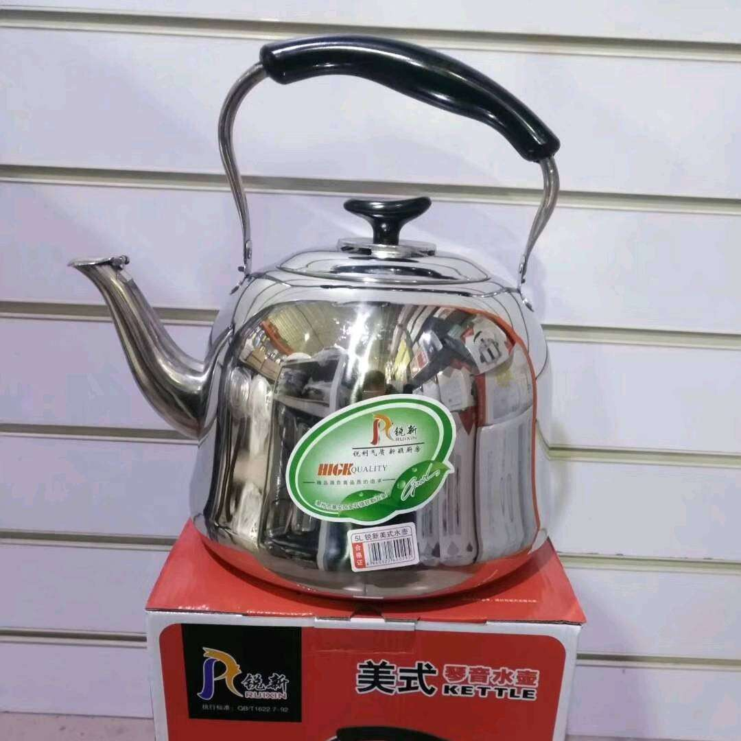 Ruixin American style stainless steel kettle whistle type kettle large capacity kettle whistle gas electric stove teapot soup pot