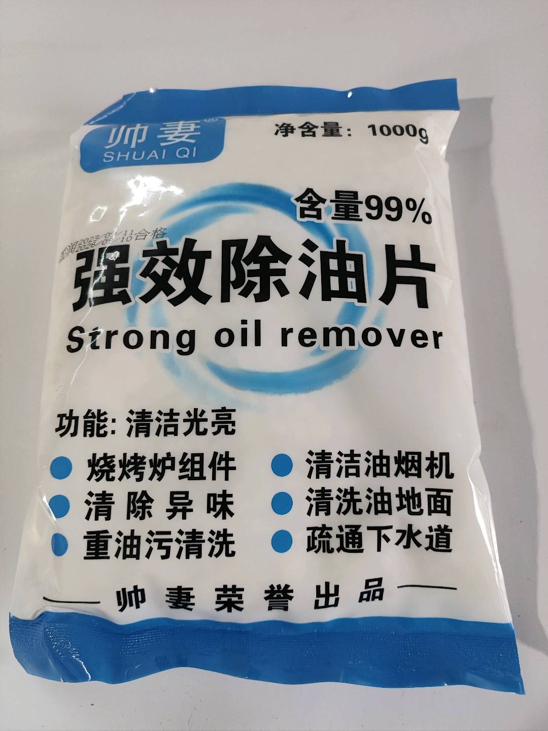 Powerful degreasing tablets (caustic soda)