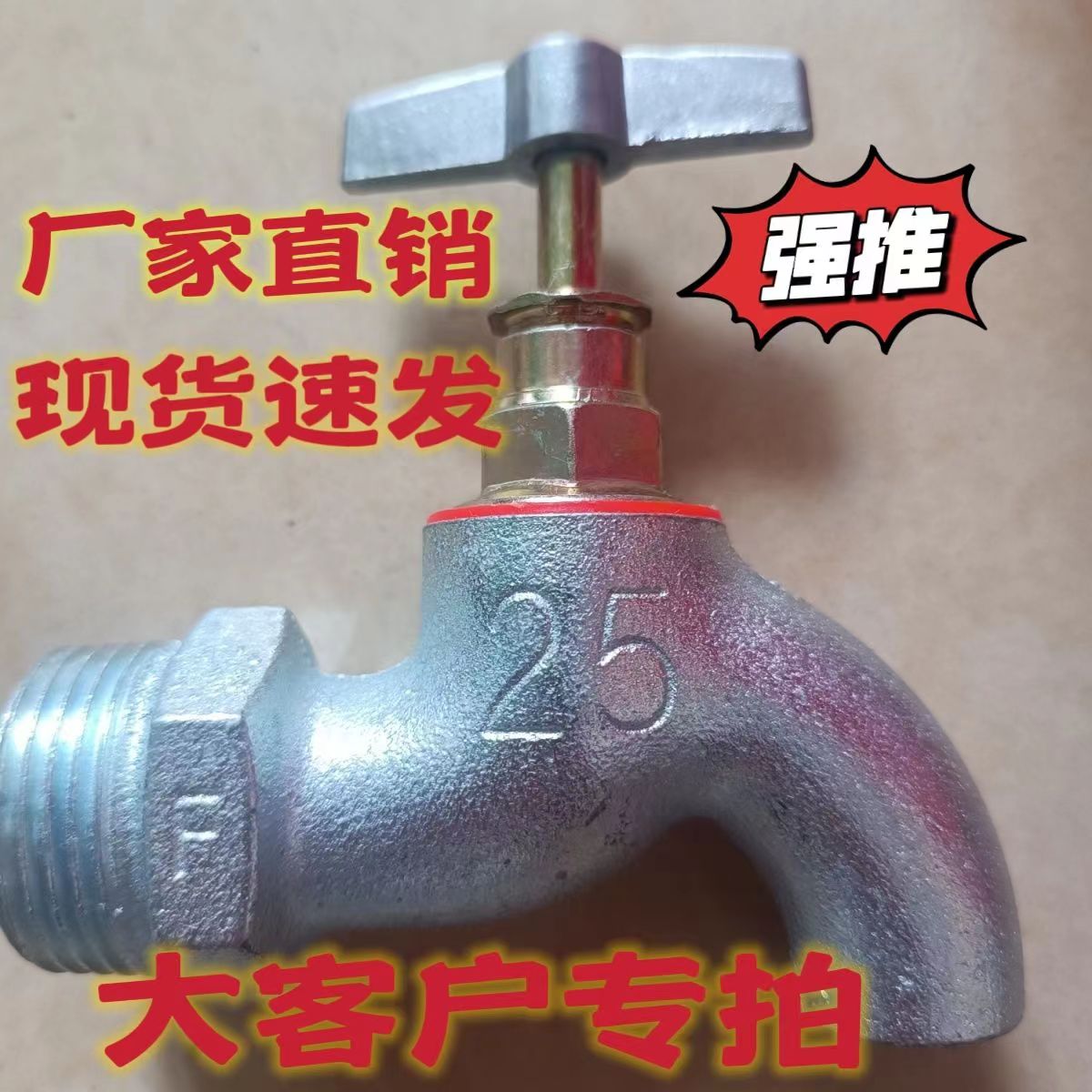 Real Ma Steel Slow Open Ma Steel Faucet Iron MouthIron MouthIron MouthCast Iron Faucet Real Ma Steel Anti freeze Crack Faucet Old style High flow Rural Outdoor 4-6 minute Faucet Household Vegetable Basin Basin Iron Faucet