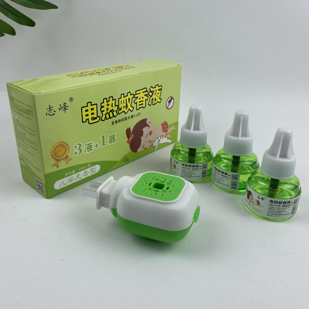 Zhifeng 3+1 Electric Mosquito Incense Dispenser with Liquid, Hotel Home Mosquito Repellent Liquid, Plug in Home Electric Mosquito Incense for Mosquito Control