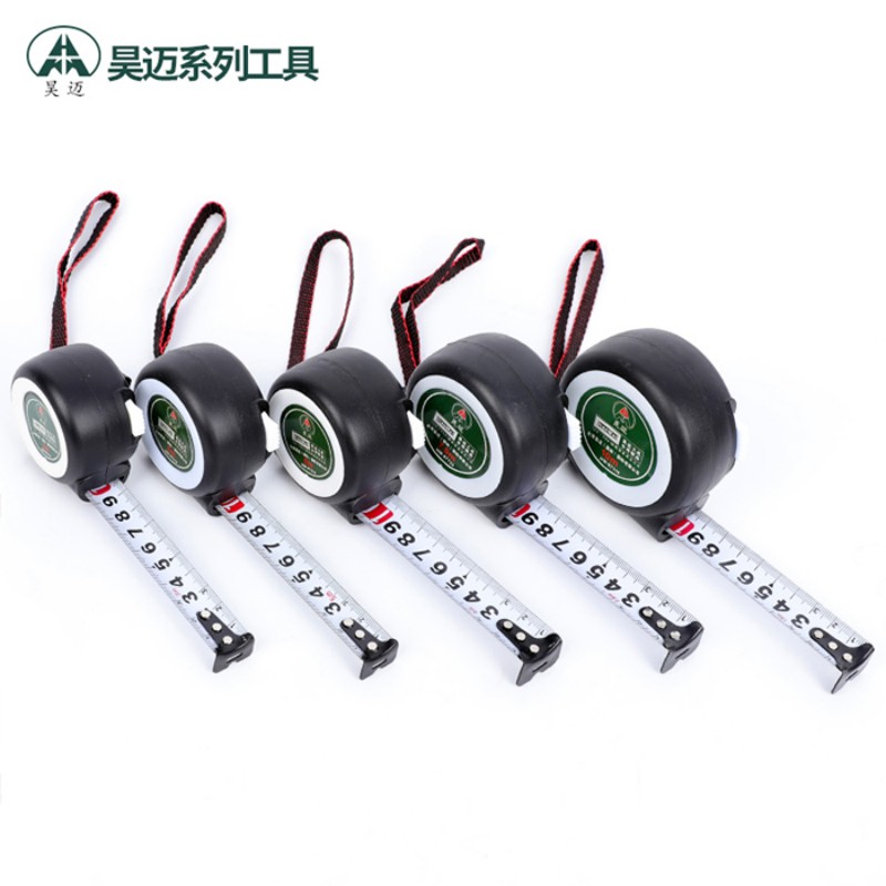Haomai self-locking minimal steel tape measure, steel tape measure