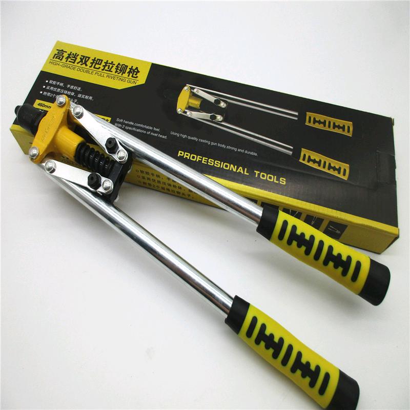 Manual rivet gun, double handle labor-saving anti slip rivet gun, core pulling labor-saving 17 inch rivet gun, double handle rivet gun