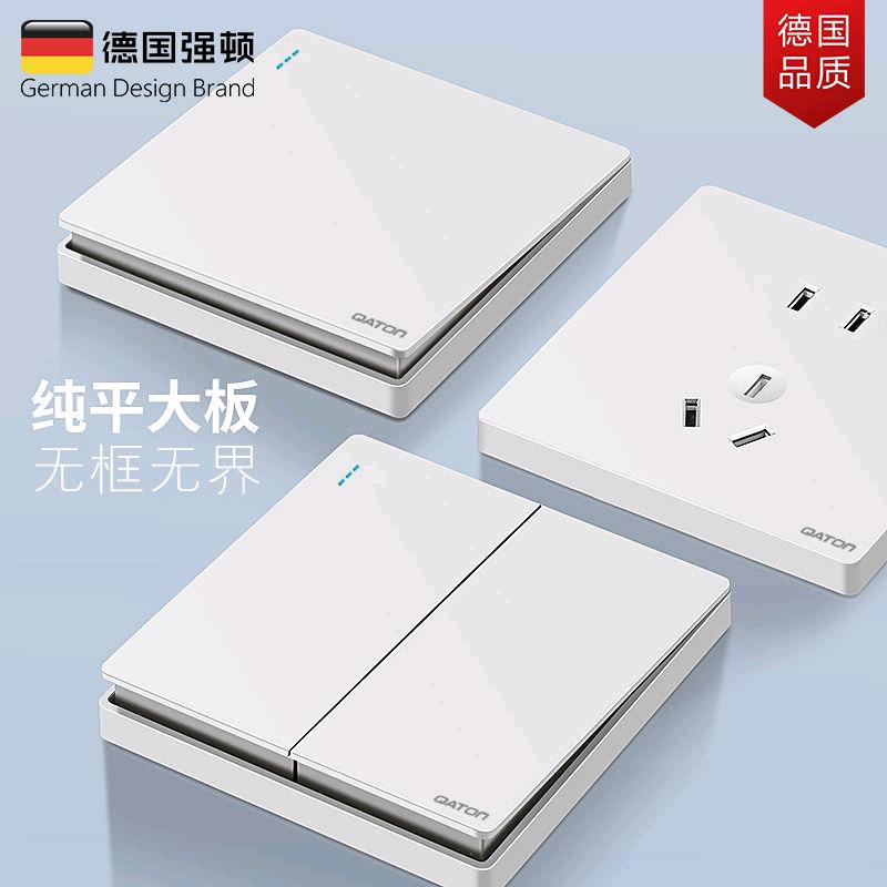 White frameless switch socket household panel 86 type concealed wall mounted, 5 hole USB home installation