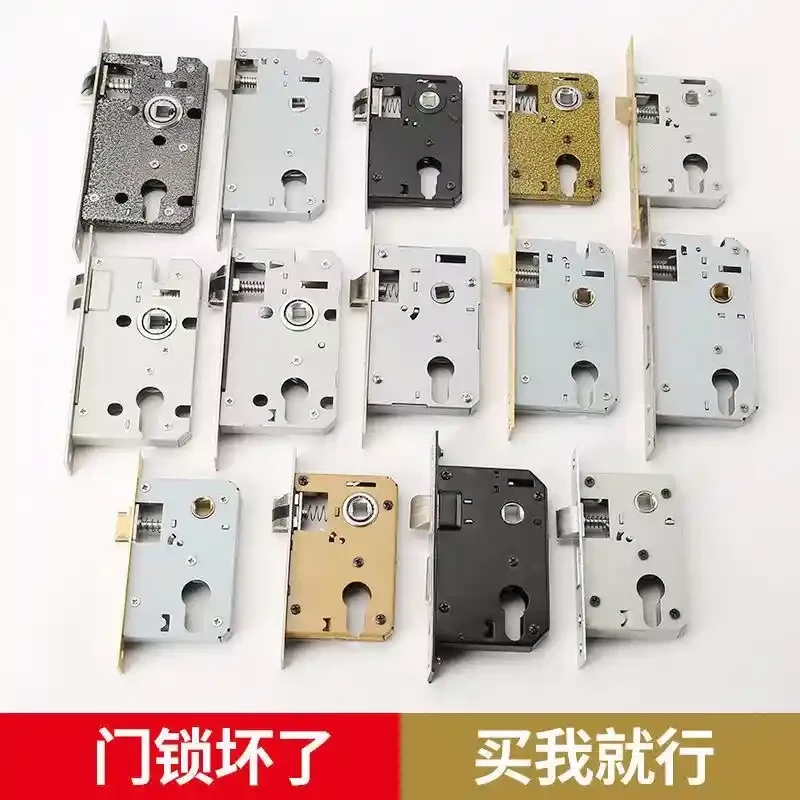 Indoor door, bedroom door, replacement lock body, small 50 lock body, indoor universal wooden door lock body, household bedroom, silent lock tongue, stainless steel lock body, lock core