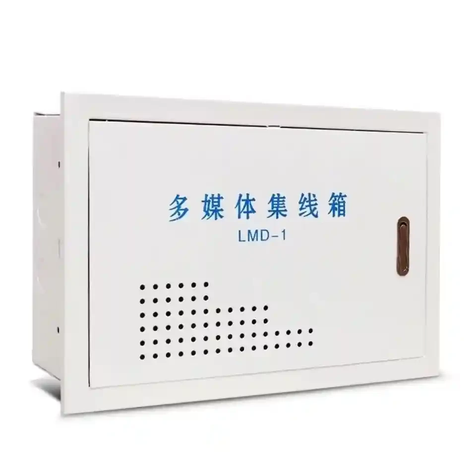 Multimedia junction box, weak current module box, home router, information box, fiber optic home, white empty box