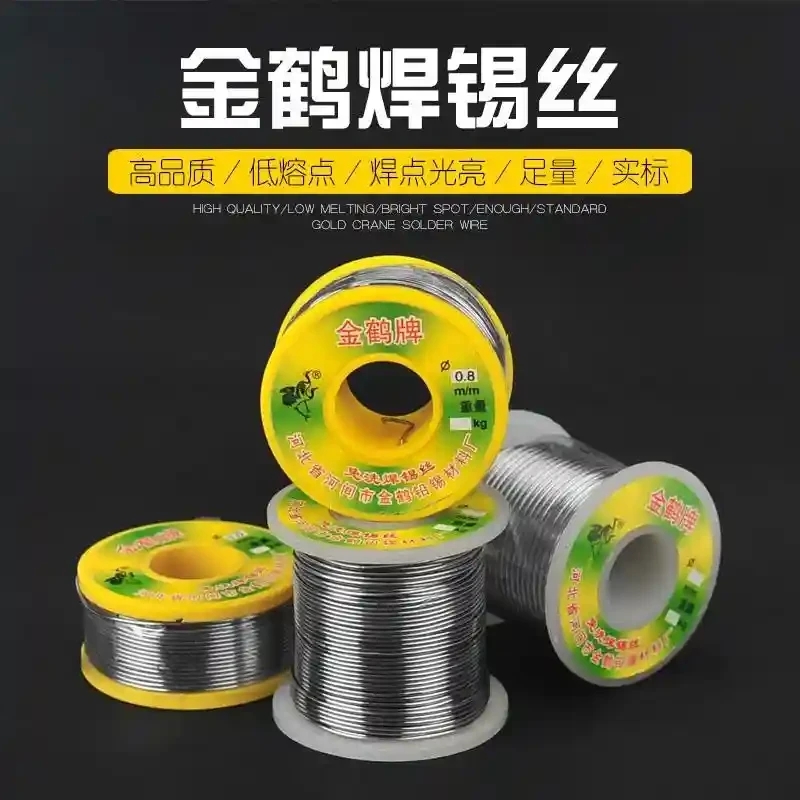 Jinhe solder wire 023 manufacturer direct sales Jinhe brand solder wire drug core rosin high-purity low melting point electronic component circuit board soldering
