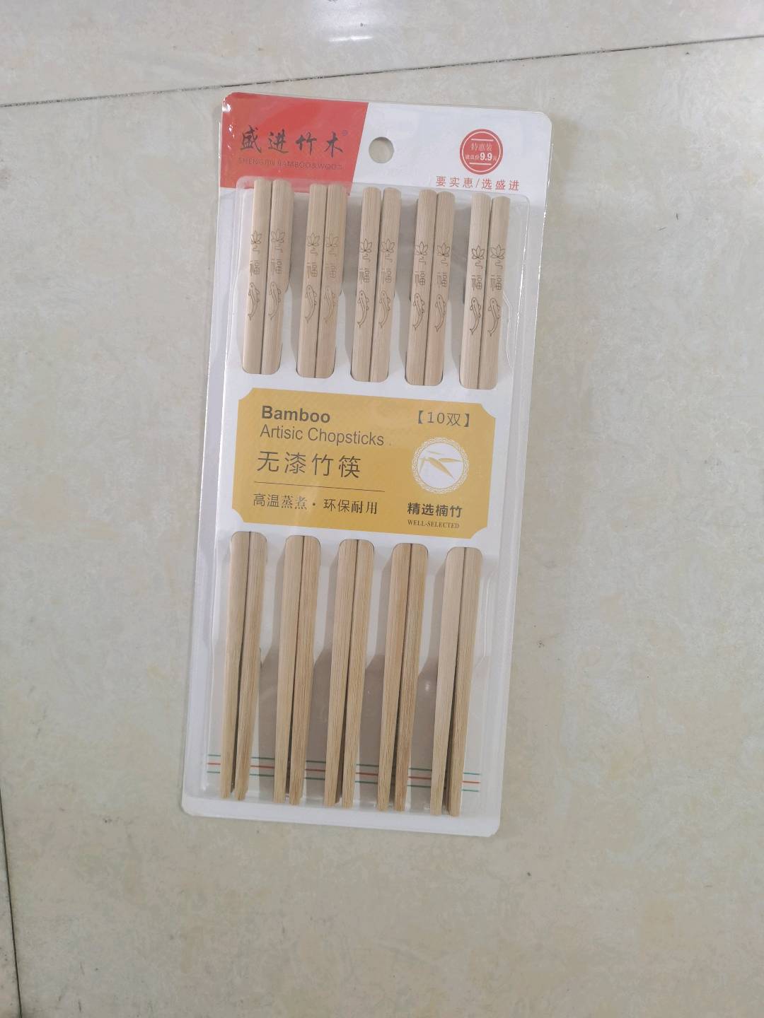 Bamboo and wooden chopsticks for home use, heat-resistant natural bamboo chopsticks for home use, set for restaurants, canteens, anti-skid, unpainted, wax free, high-end