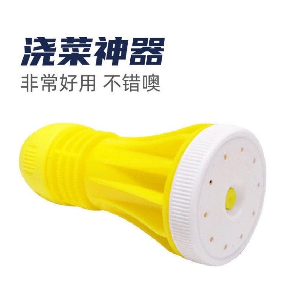 Vegetable watering tool nozzle, plastic showerhead for home use, garden watering mist water gun, car wash water pipe adjustable