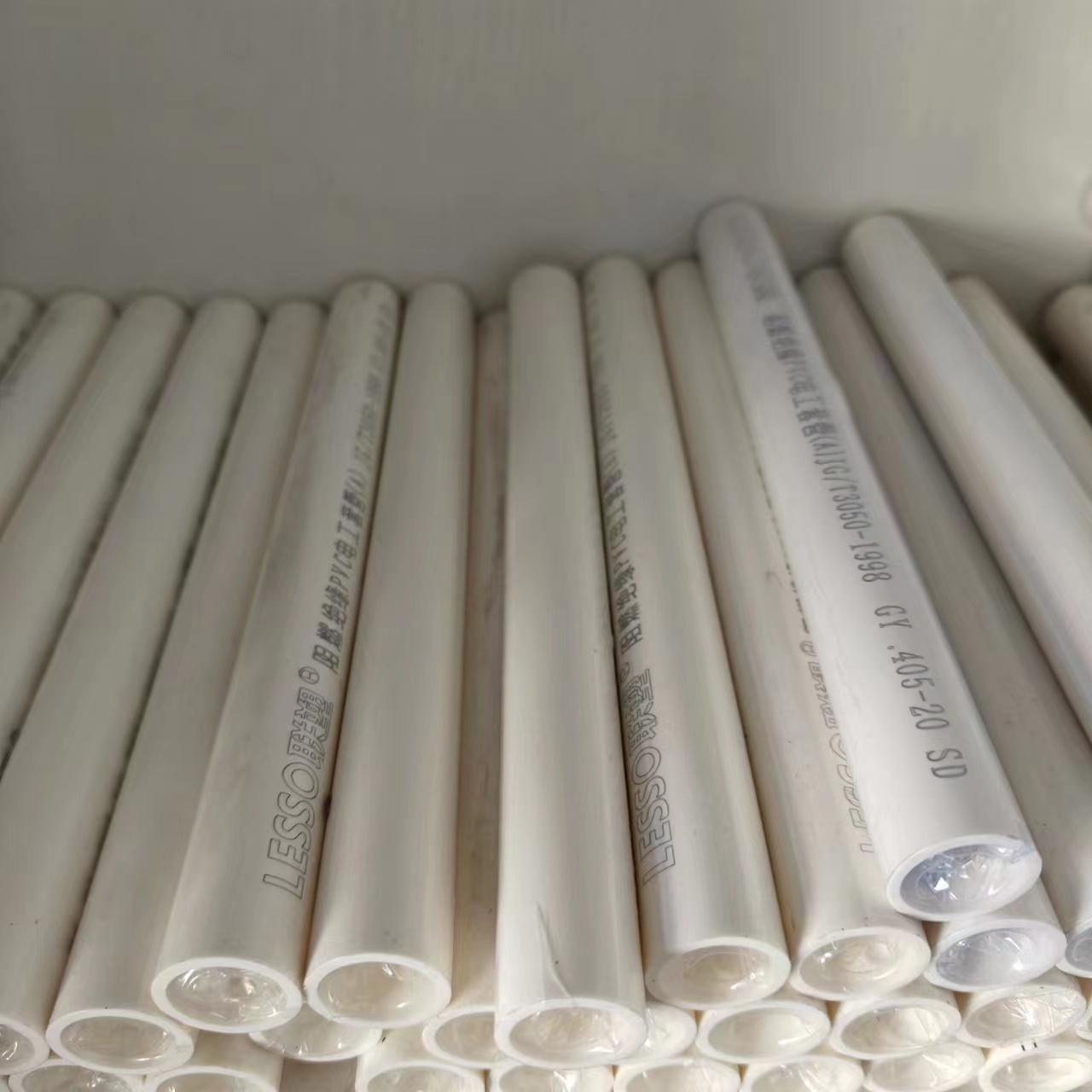 Union plastic conduit, wire sleeve, PVC conduit, flame retardant insulation, light and dark installation conduit, home electrical conduit