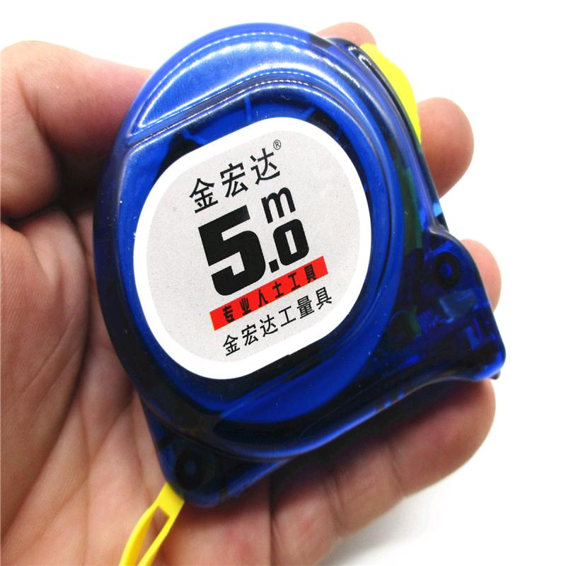 Blue transparent shell steel tape measure 5-10 meters Blue transparent thick shell tape measure 5-meter tape measure Metric steel tape measure