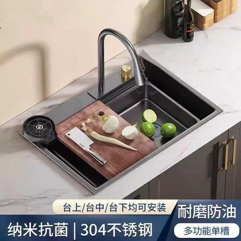 Internet celebrity Feiyu Waterfall new vegetable basin mainstream pull-out faucet 360 degree all-round cleaning vegetable basin 10 piece set