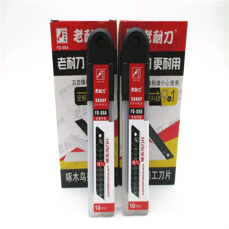 Authentic 2024 9+1 Woodpecker Art Blade Large 18mm Wallpaper Blade Woodpecker Art Blade for Sale