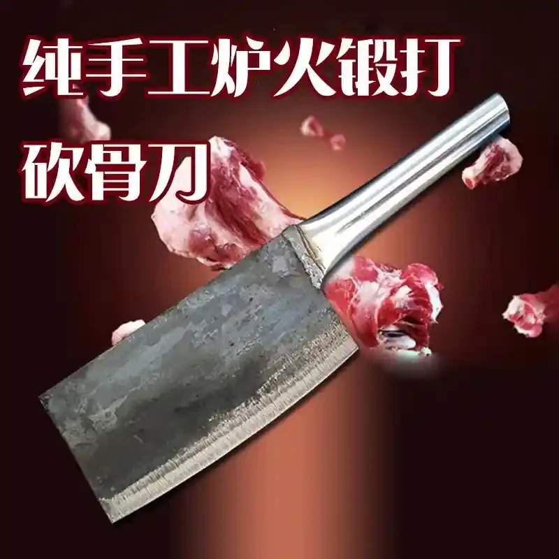 Iron pipe, bone cutting knife, iron handle, chopping knife, iron handle, bone cutting knife
