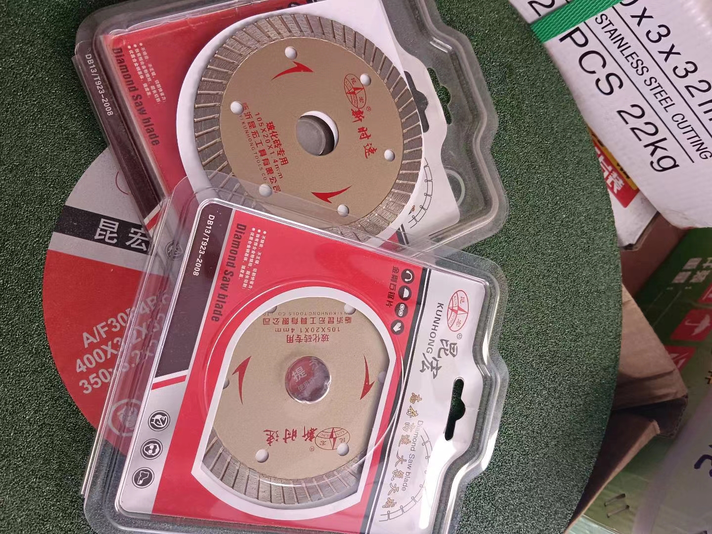 105 vitrified special cutting blade, diamond saw blade, sharp and wear-resistant, concrete slotting