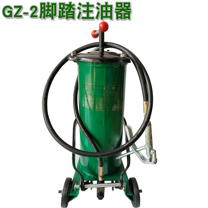 Foot operated butter dispenser, industrial foot operated high-pressure butter machine, foot operated butter gun, grease pump, universal gun head