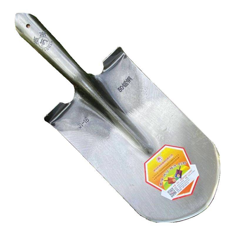 Yannan J1-18 has a shiny pointed mud on one side