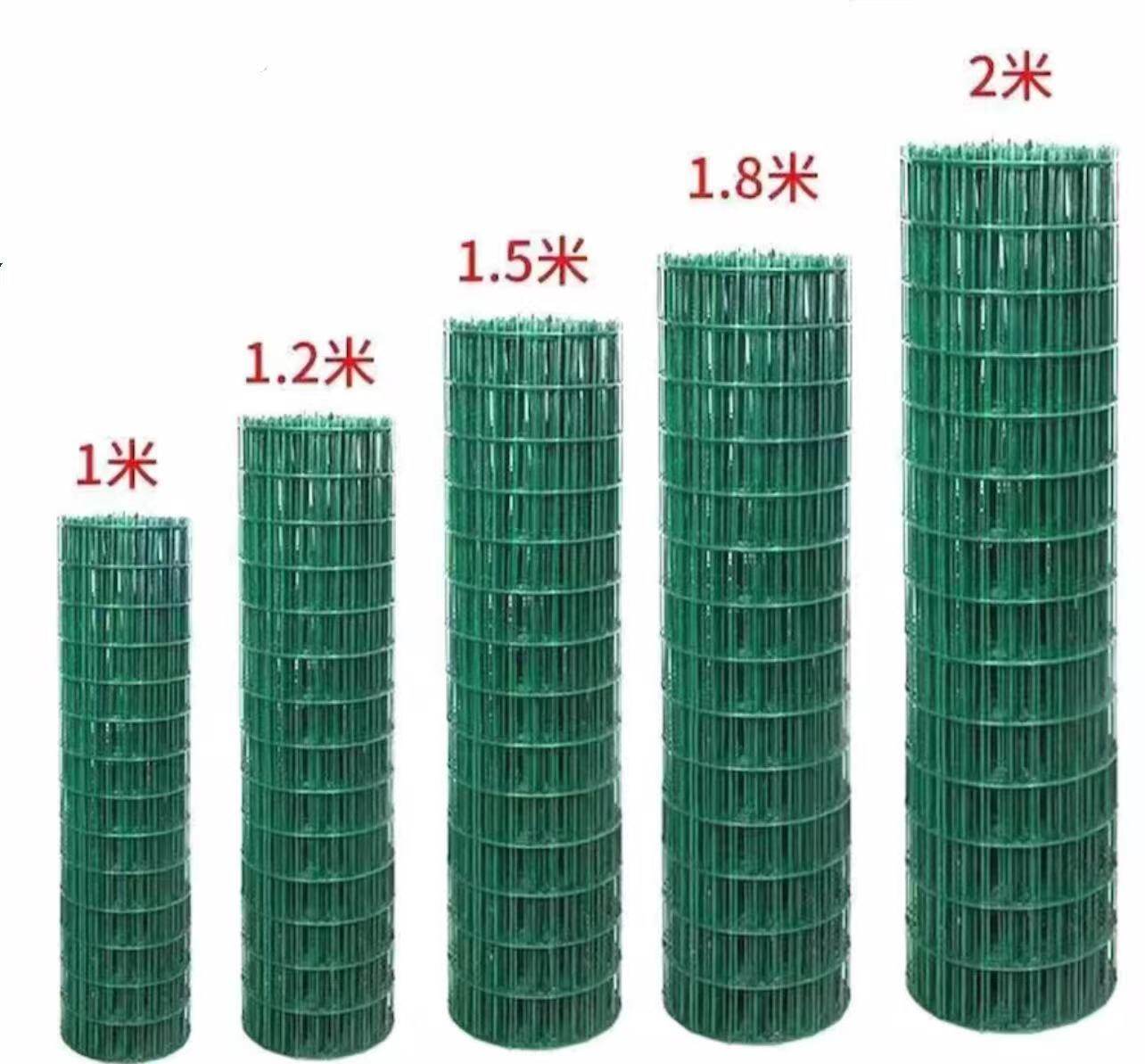 1 meter high Dutch mesh wrapped with plastic wire mesh fence, aquaculture net protection net, isolation wave guardrail net, plastic immersed aquaculture circle, subway wire mesh fish pond orchard protection Dutch mesh
