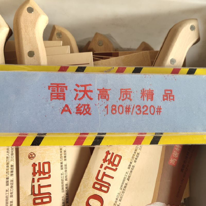 Lovol oil stone sharpening, petroleum stone cutting tools, cutting oil petroleum stone cutting tools, sharpening stones for home use, petroleum grinding stones