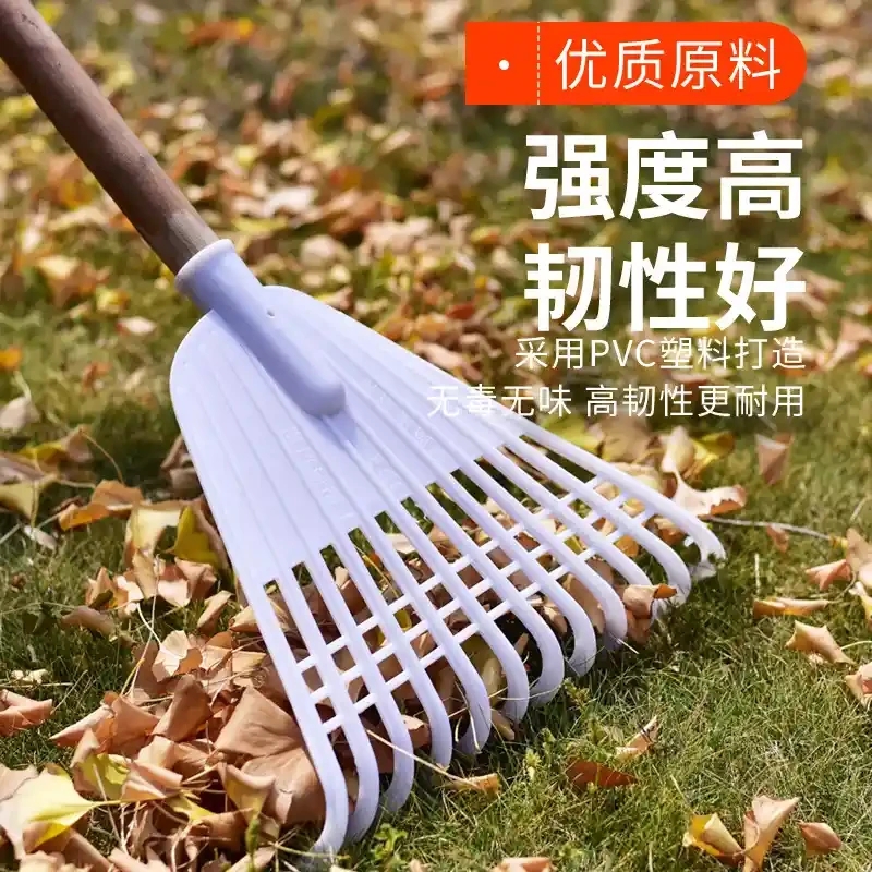 Plastic rake, plastic basket, plastic crawler