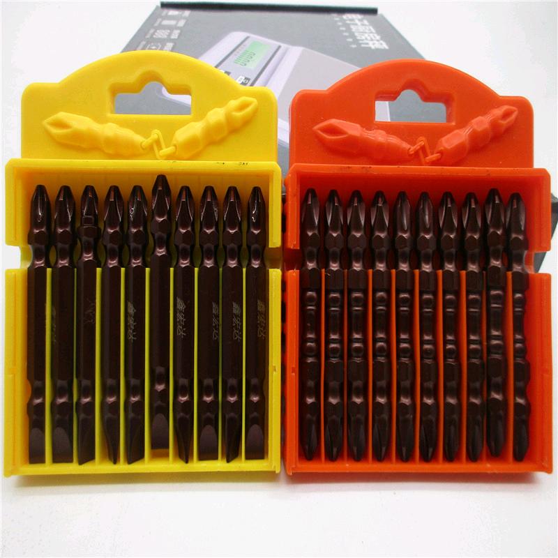 Direct sales from the source manufacturer: antique copper cross shaped screwdriver head, magnetic ring, double cross shaped screwdriver head, electric drill, screwdriver head, magnetic wind screwdriver head