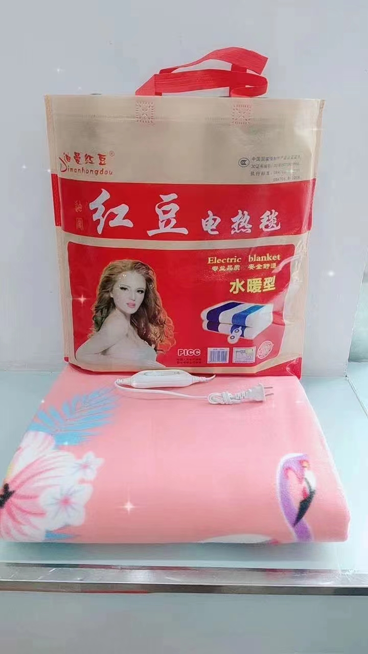 Diman Red Bean Electric Blanket for Double, Single, Temperature Regulating, Thickened, Large, Single, Double, Home Safe, Waterproof, Non Radiating