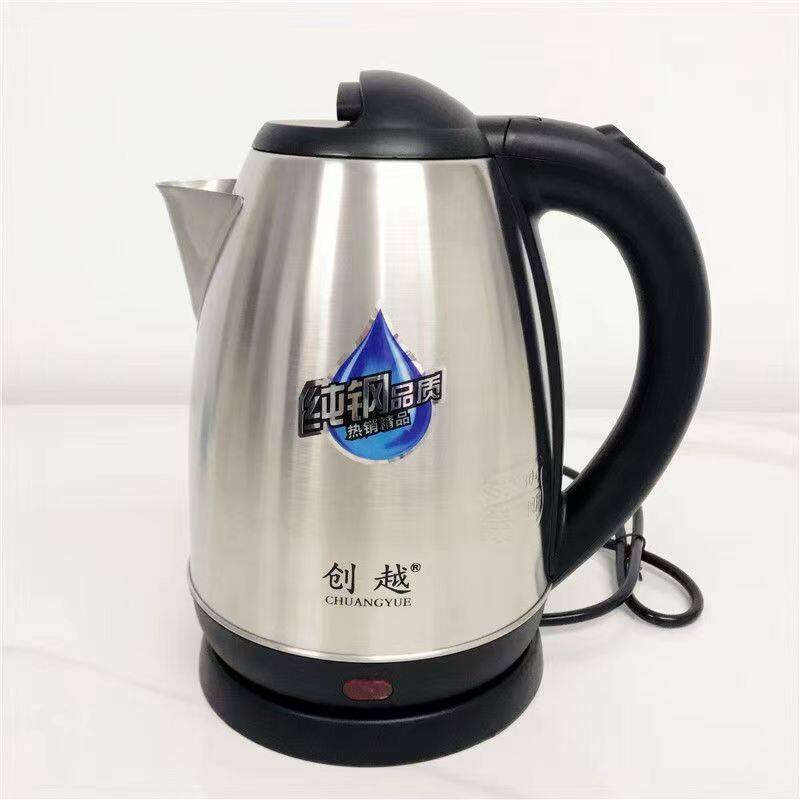 Chuangyue Electric Kettle 812 (2.0L) Chuangyue Electric Kettle Household Integrated Stainless Steel Automatic Power Off Dormitory Large Capacity Water Bottle