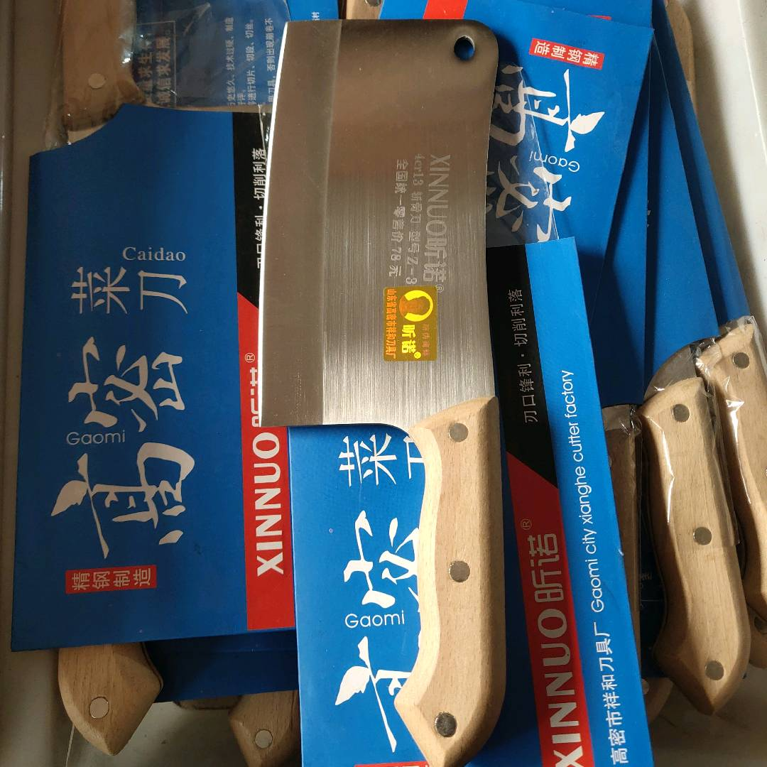 Xinnuo bone cutting knife chrome steel material drawing process bone cutting knife bone cutting knife