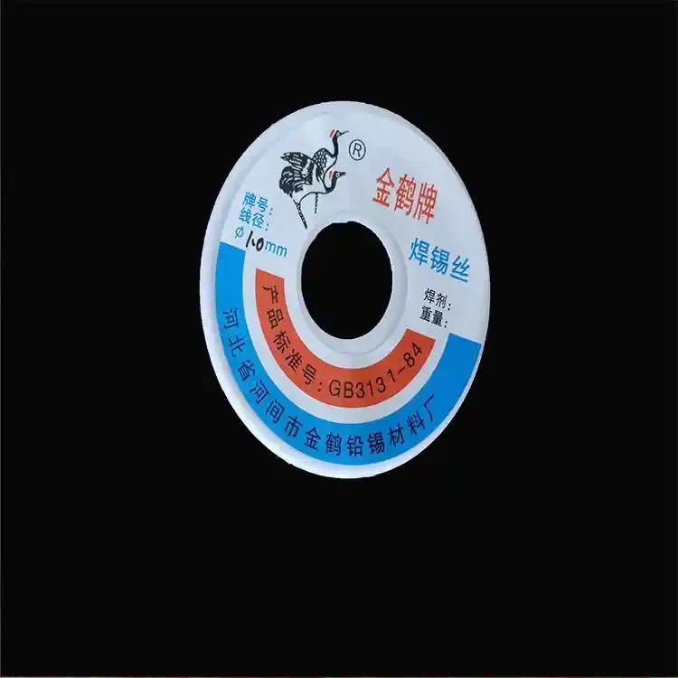 Jinhe 900g rosin core non cleaning solder wire Jinhe medicine core solder wire non cleaning soldering circuit board with high purity and low melting point